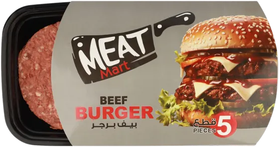 بيف برجر (5 قطع)